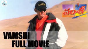 Vamsee still 6